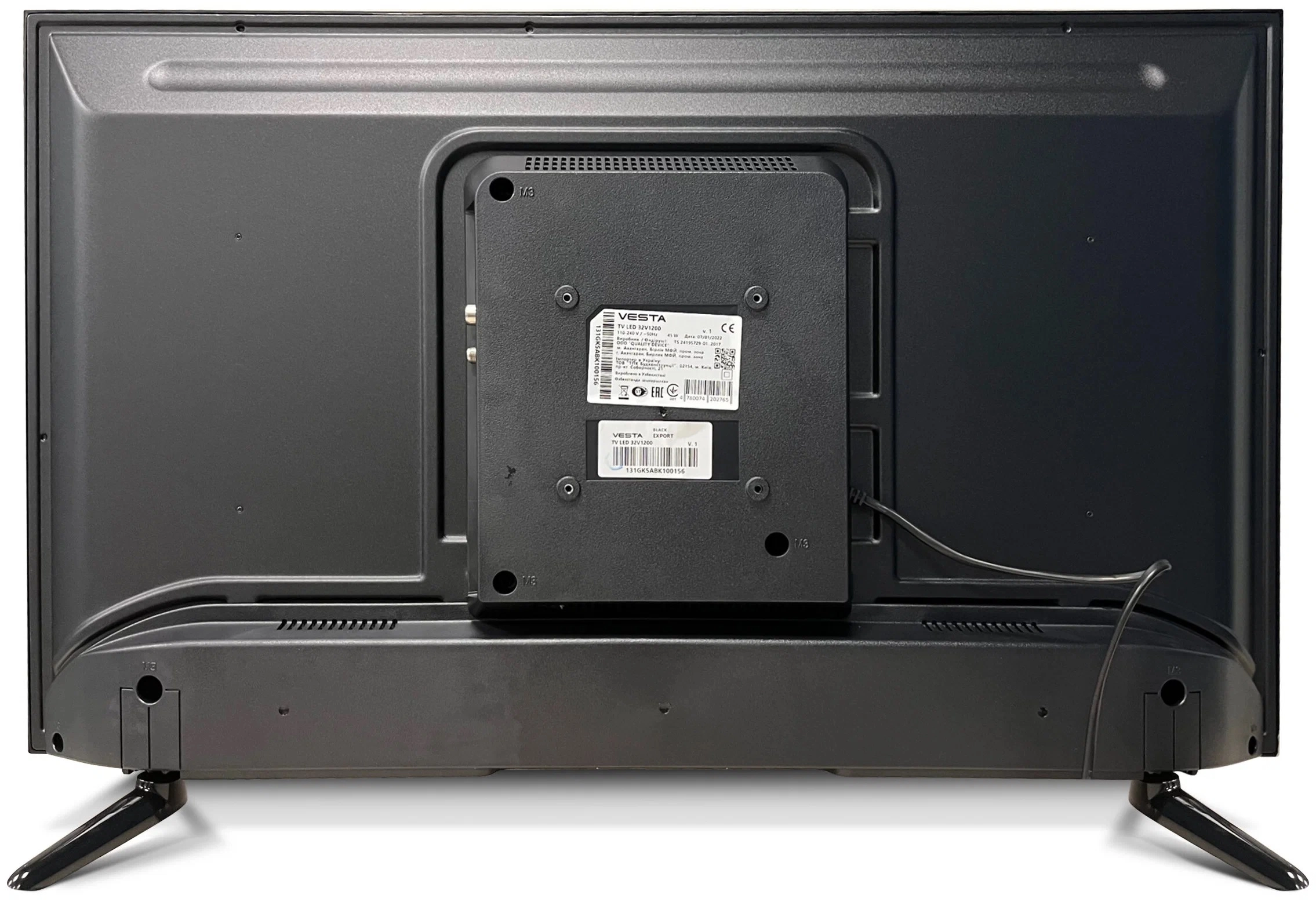 Телевизор Vesta 32V1200 Smart Android TV недорого