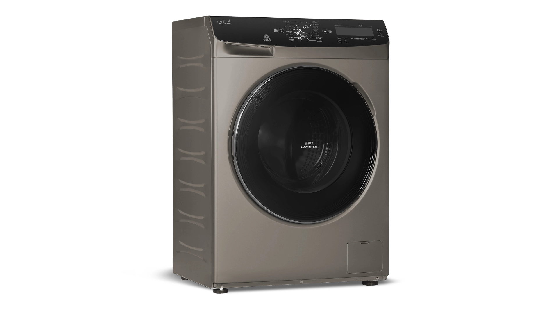 Artel WF60H023CG 6 kg Gold kir yuvish mashinasi arzon