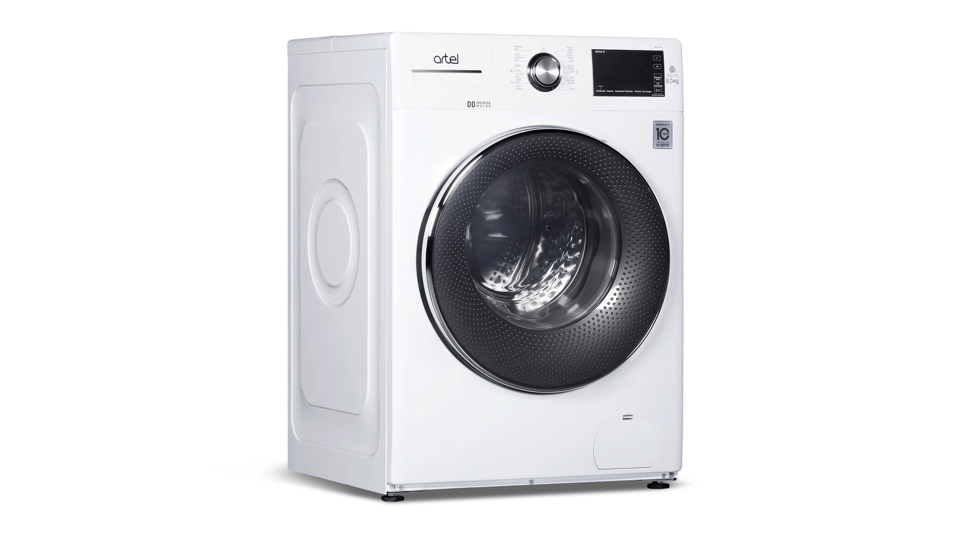 Artel WF80G447DW 8 kg oq kir yuvish mashinasi arzon