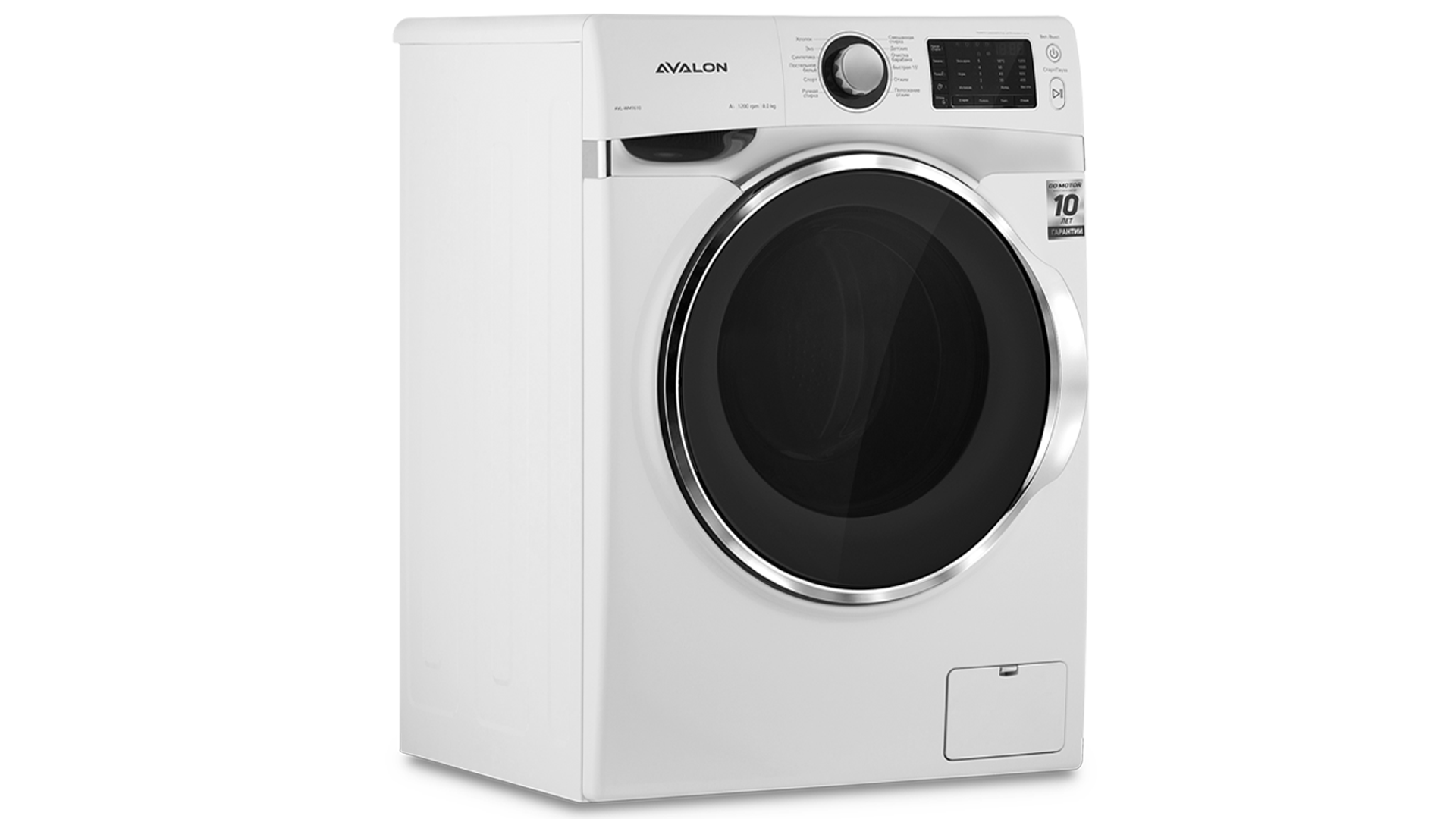 Avalon AVL-WM 1510 W (Oq) 6 Kg kir yuvish mashinasi arzon