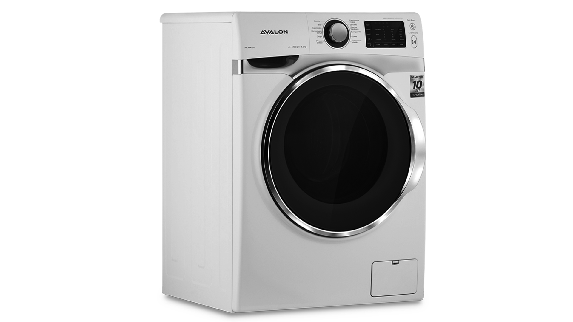 Стиральная машина Avalon WM-1510 S (Стальная) 6 Кг недорого