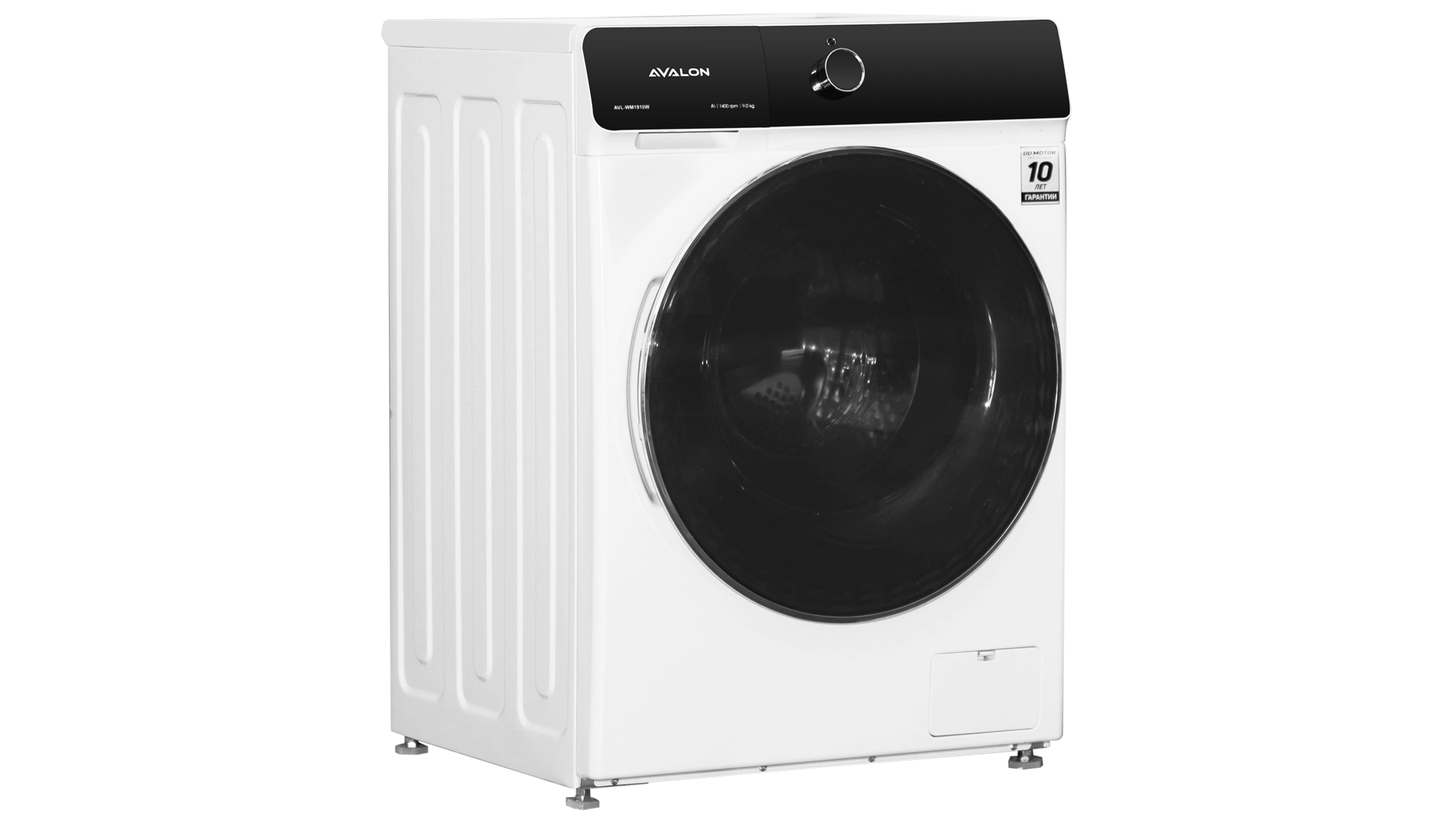 Стиральная машина Avalon WM-1910 W (Белая) 9 Кг недорого