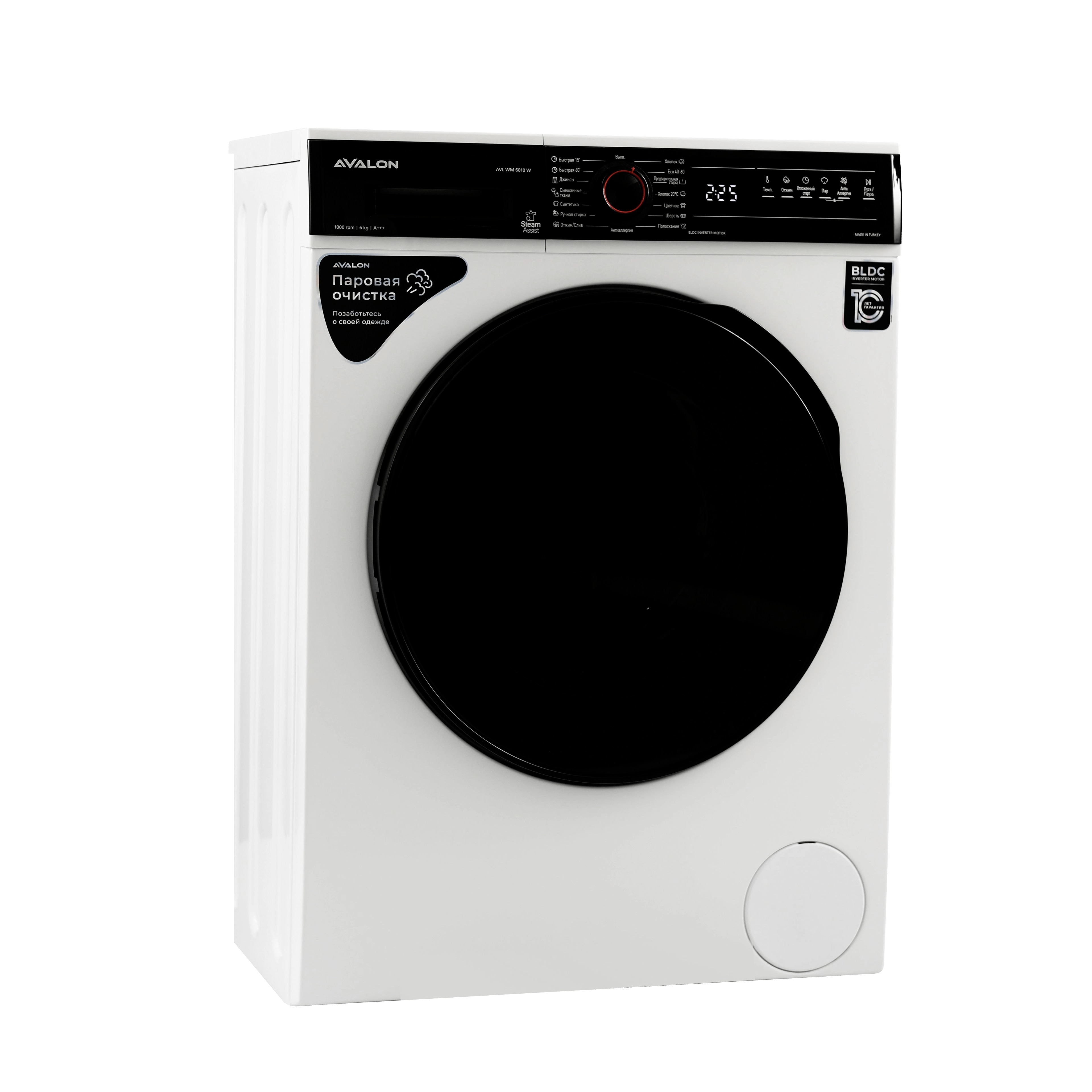 Avalon WM-6010 W 6 kg kir yuvish mashinasi arzon