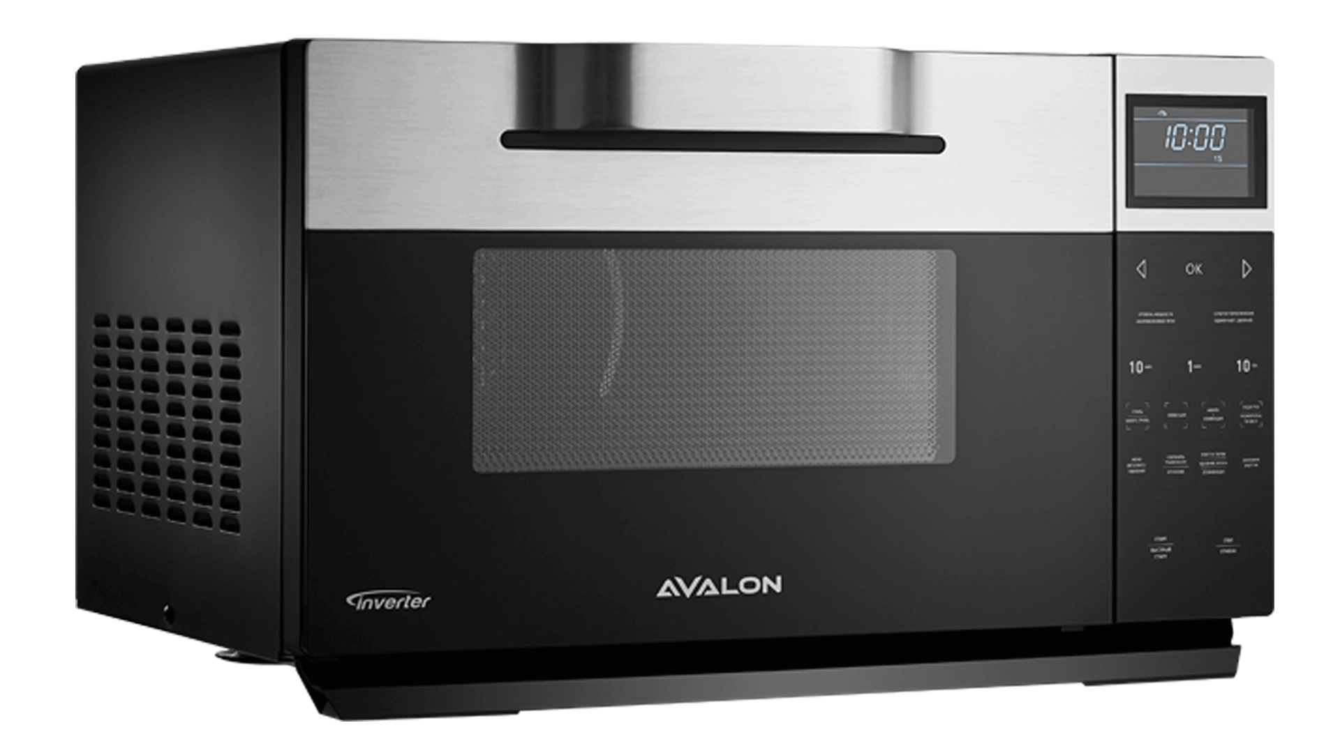 Микроволновая печь Avalon AVL-MW253V1 - фото №3 Микроволновая печь Avalon AVL-MW253V1 недорого