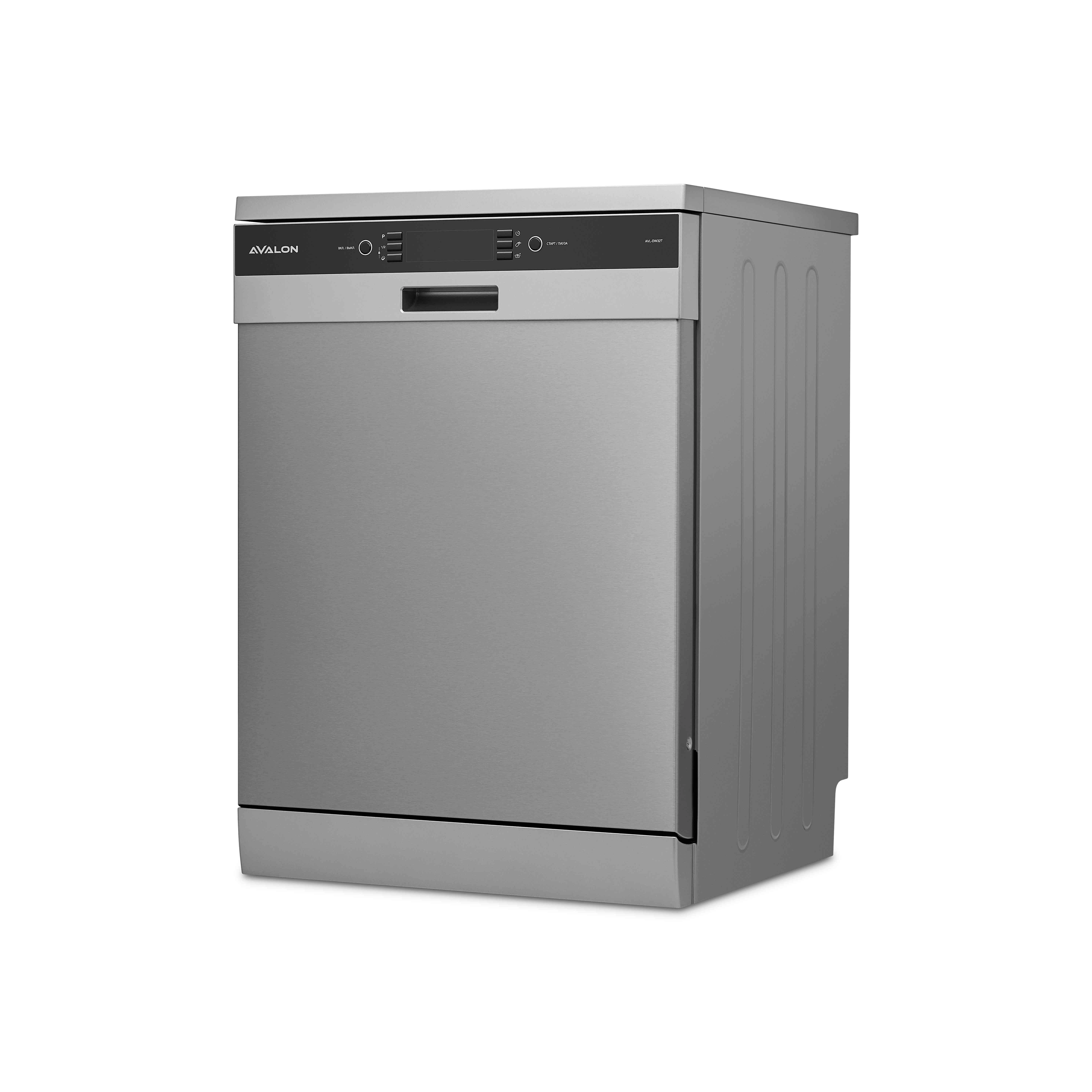 Avalon AVL-DW 32 T idish yuvish mashinasi arzon
