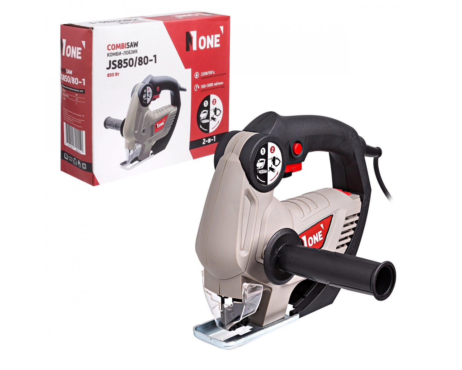 Лобзик +сабельная пила NUMBER ONE JS850/80-1 недорого