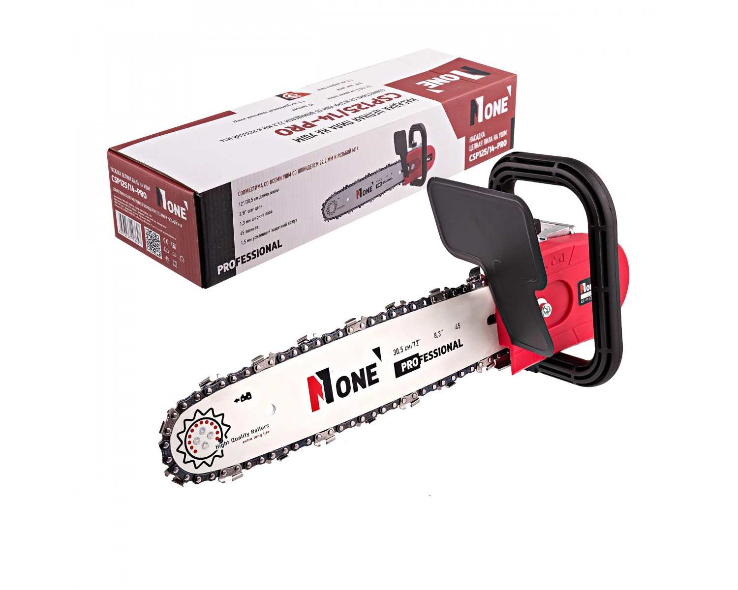 Насадка на угловую шлифмашину "Цепная пила" NUMBER ONE CSP125/14-PRO недорого