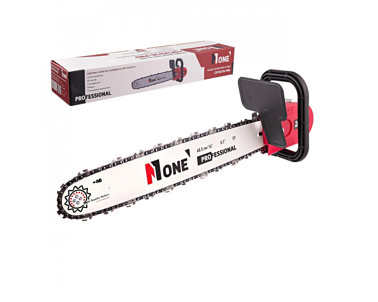 Насадка на угловую шлифмашину "Цепная пила" NUMBER ONE CSP125/16-PRO недорого