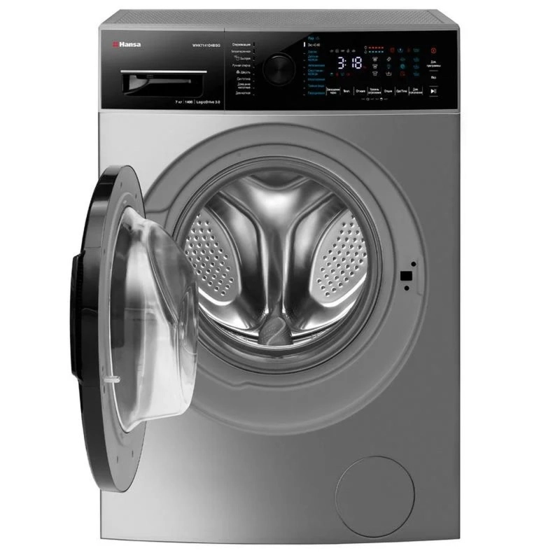 Hansa WHK7141D4BSG (7 kg) kir yuvish mashinasi arzon