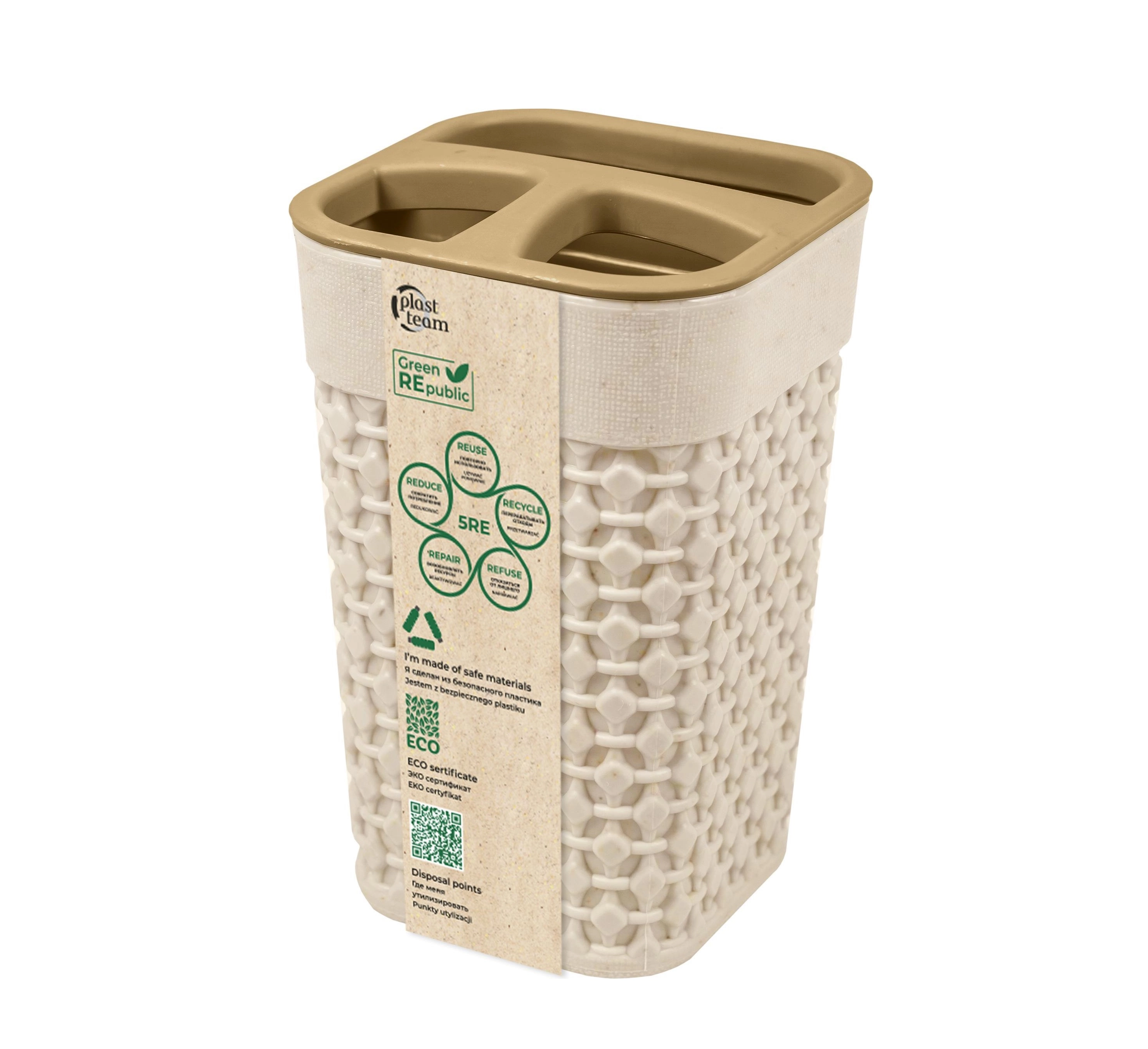 Подставка для зубных щеток Plast Team Green Republic, 75х75х113 Лен купить