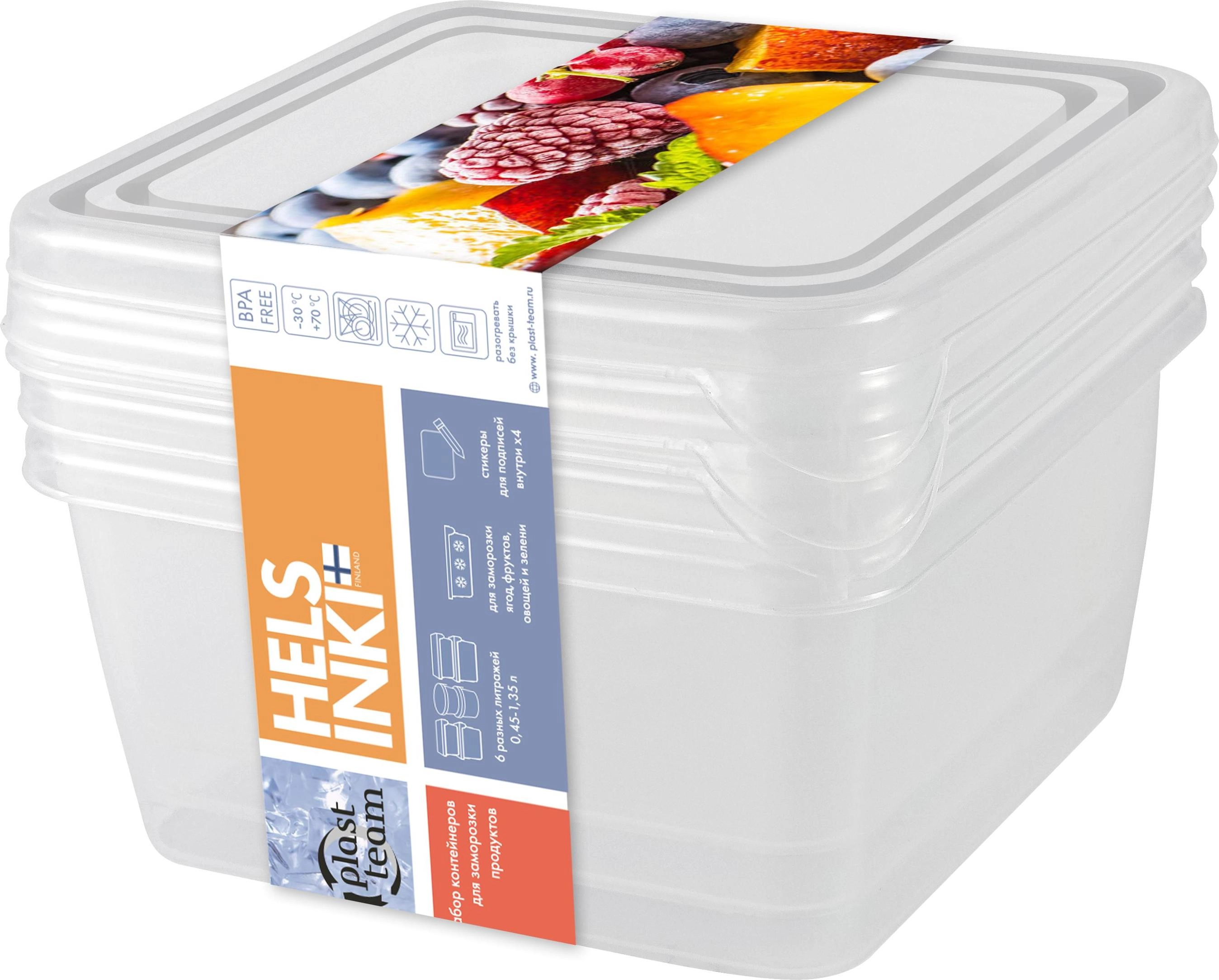 Набор контейнеров для заморозки Plast Team 0,45л, квадратные, 3шт, 115х115х85 недорого