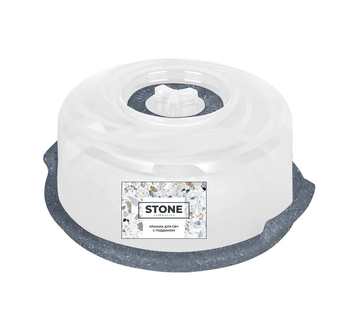 Sugar&Spice STONE mikroto&lsquo;lqinli pech uchun qopqoq, bug&lsquo; chiqarish klapani va taglik bilan, yumaloq shaklli,  280x265x120 sotib olish