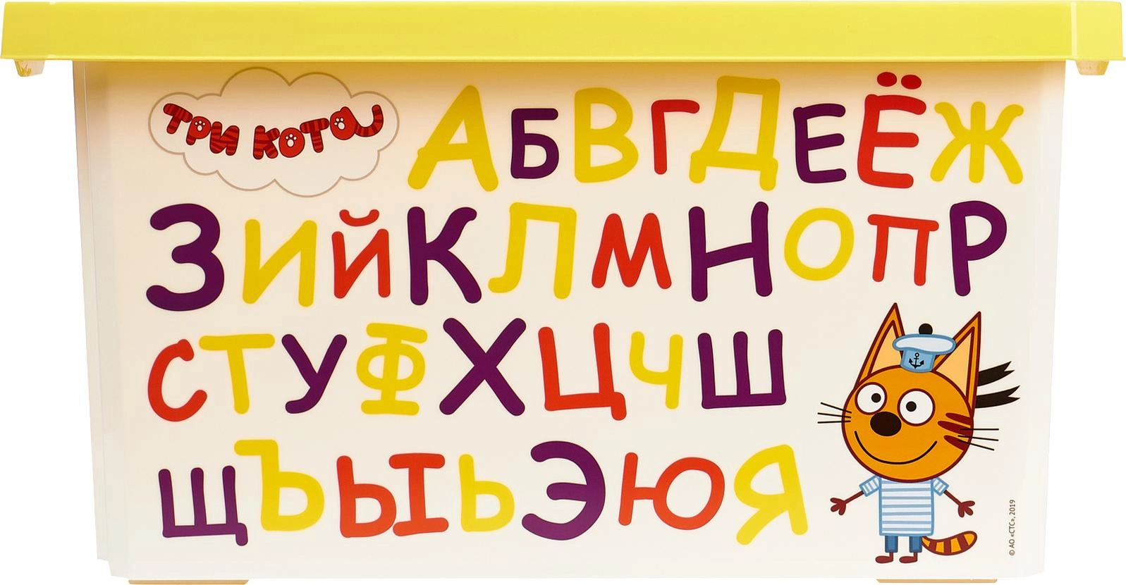 Детский ящик Lalababy Superstar, 17л, 405х305х210 Три кота недорого