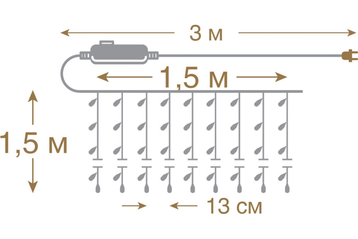 Гирлянда VEGAS Занавес 156 теплых LED ламп 12 нитей контроллер 8 режимов arzon