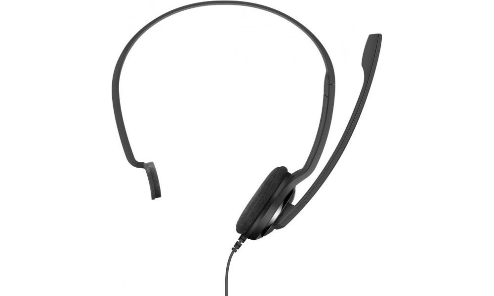 Гарнитура Sennheiser PC 7 USB Mono/ EPOS PC 7 Mono USB недорого