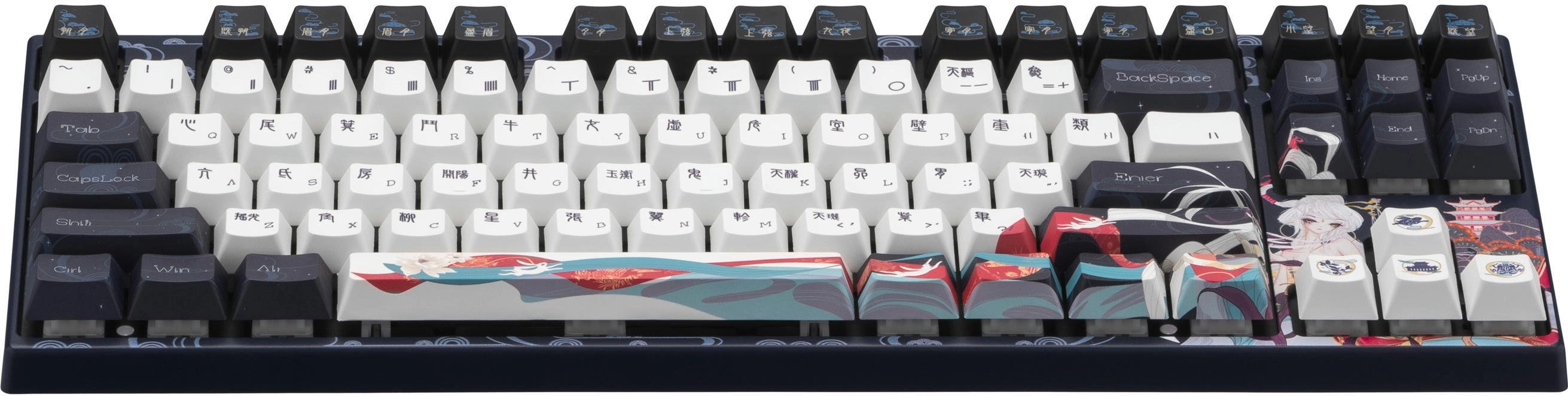Varmilo VPE87 Chang'e K-Prestige Light EN klaviaturasi arzon