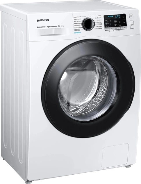 Samsung WW70AGAS22AE/LD 7 Kg kir yuvish mashinasi arzon