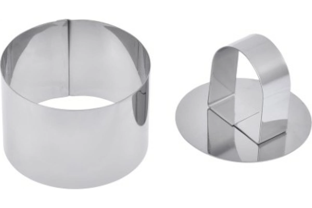 Форма с прессом для выкладки салатов и гарниров MARMITON круглая 8х4 см 17095 недорого