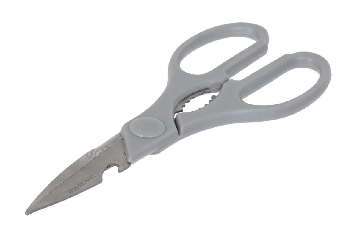 Кухонные разделочные ножницы MARMITON BASIС 21х7 см 17415 arzon