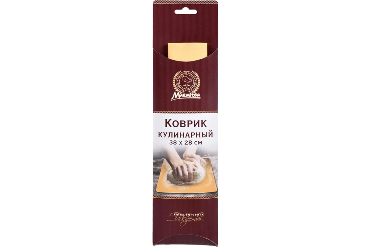 Кулинарный силиконовый коврик MARMITON 38х28 см 16065 недорого