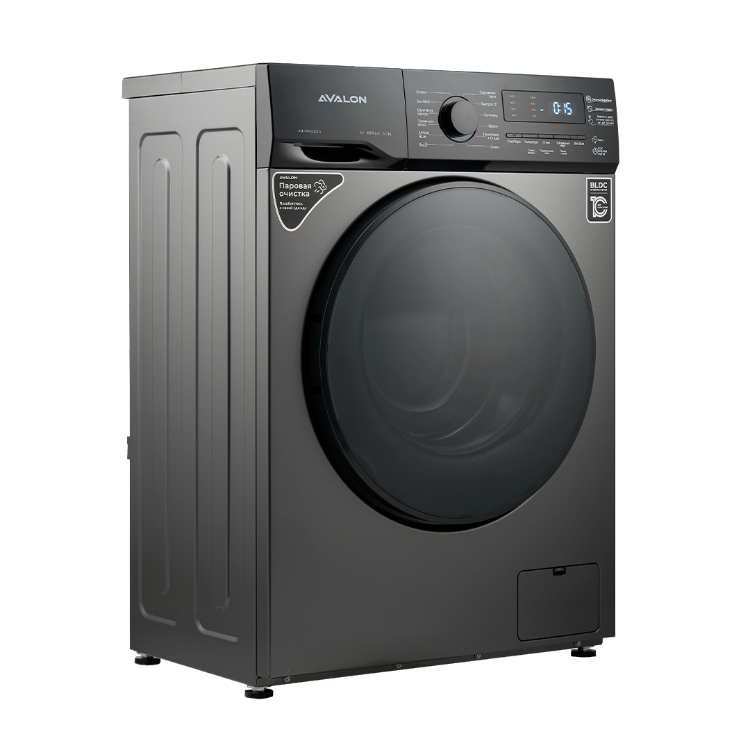 Avalon AVL-WM 6020 S 6 Kg kir yuvish mashinasi arzon
