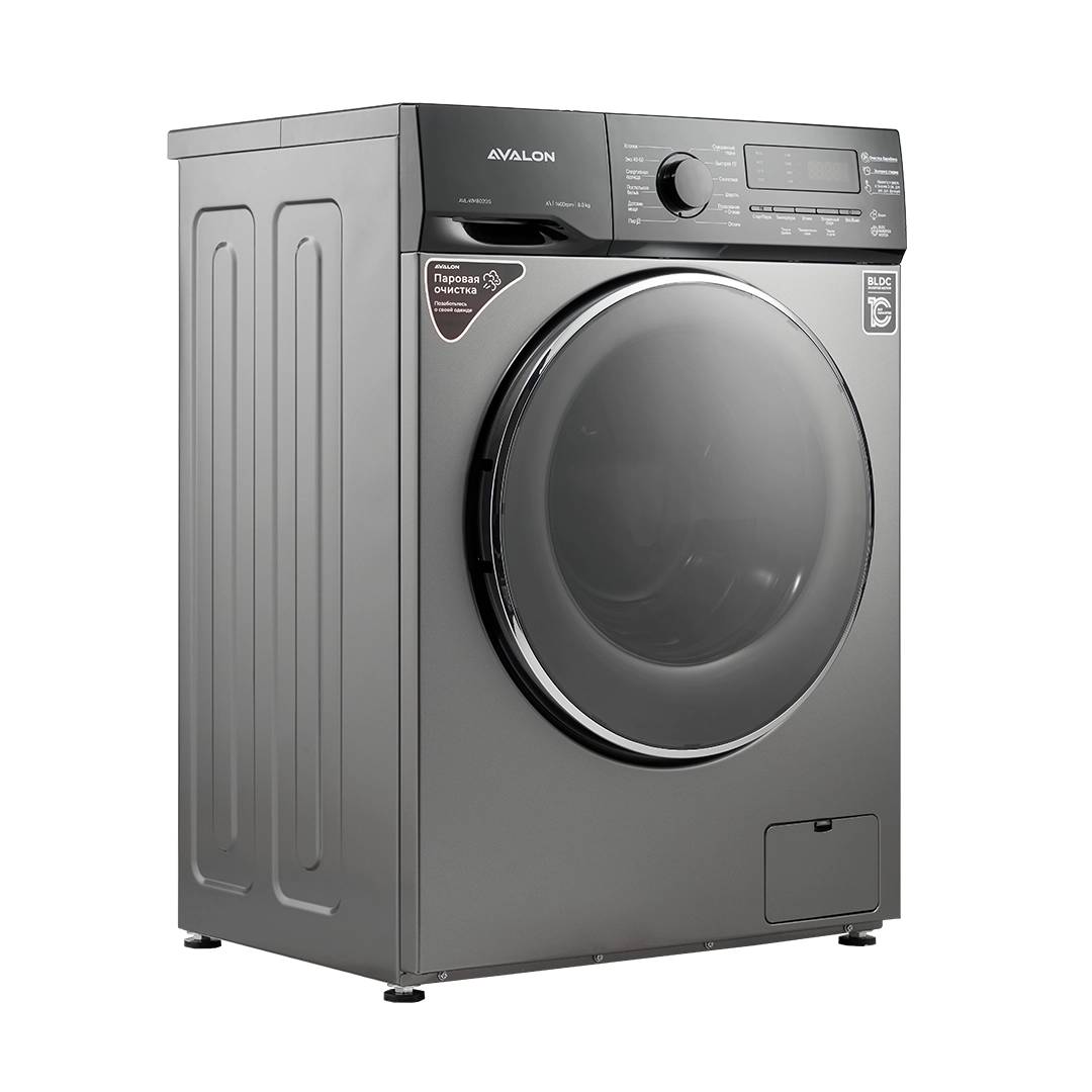 Avalon AVL-WM 8020 S 8 Kg kir yuvish mashinasi arzon