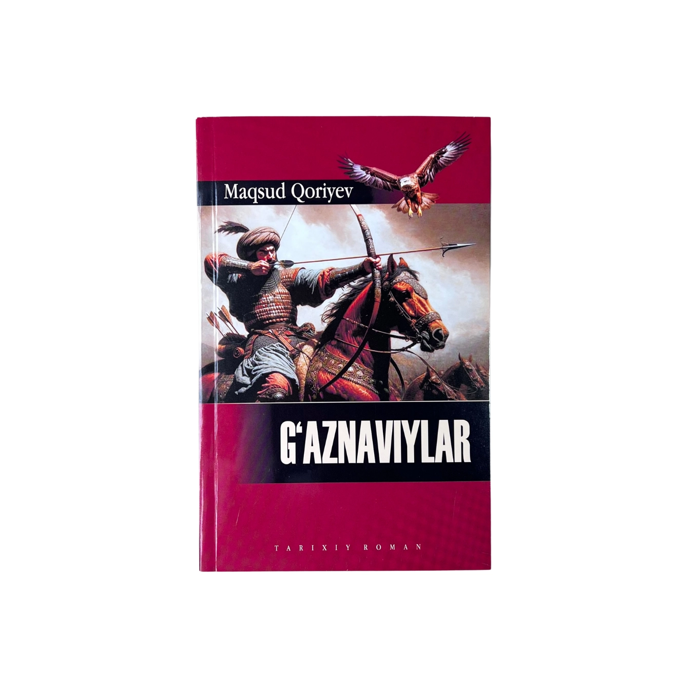 Мақсуд Қориев: Ғазнавийлар (Турон замин) купить