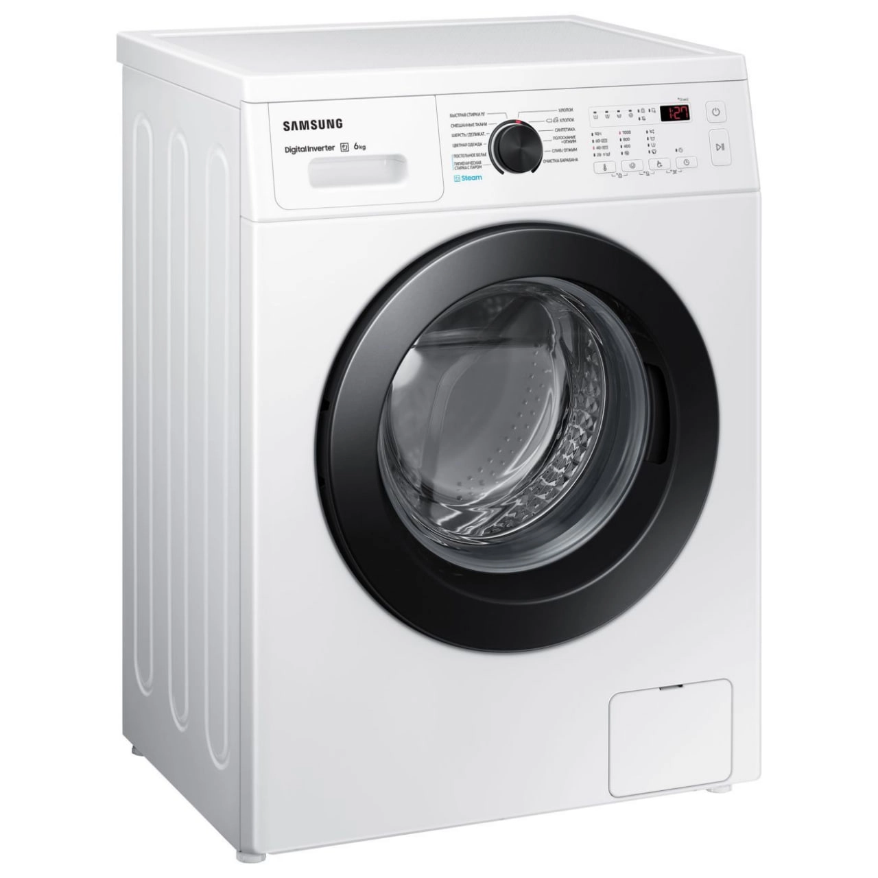 Samsung WW60AG4S00CE 6 Kg kir yuvish mashinasi - rasm №3 Samsung WW60AG4S00CE 6 Kg kir yuvish mashinasi arzon
