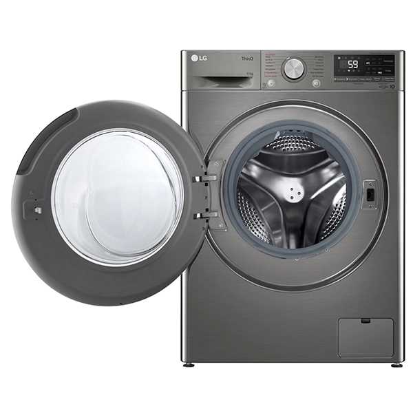 LG TW4V5ES2S (AI DD) 11 Kg kir yuvish mashinasi arzon