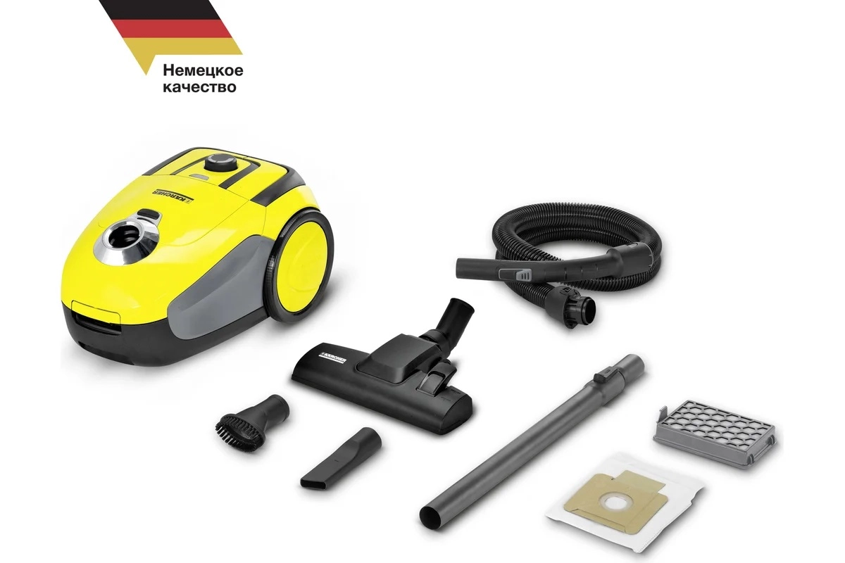 Пылесос Karcher VC 2 рассрочка