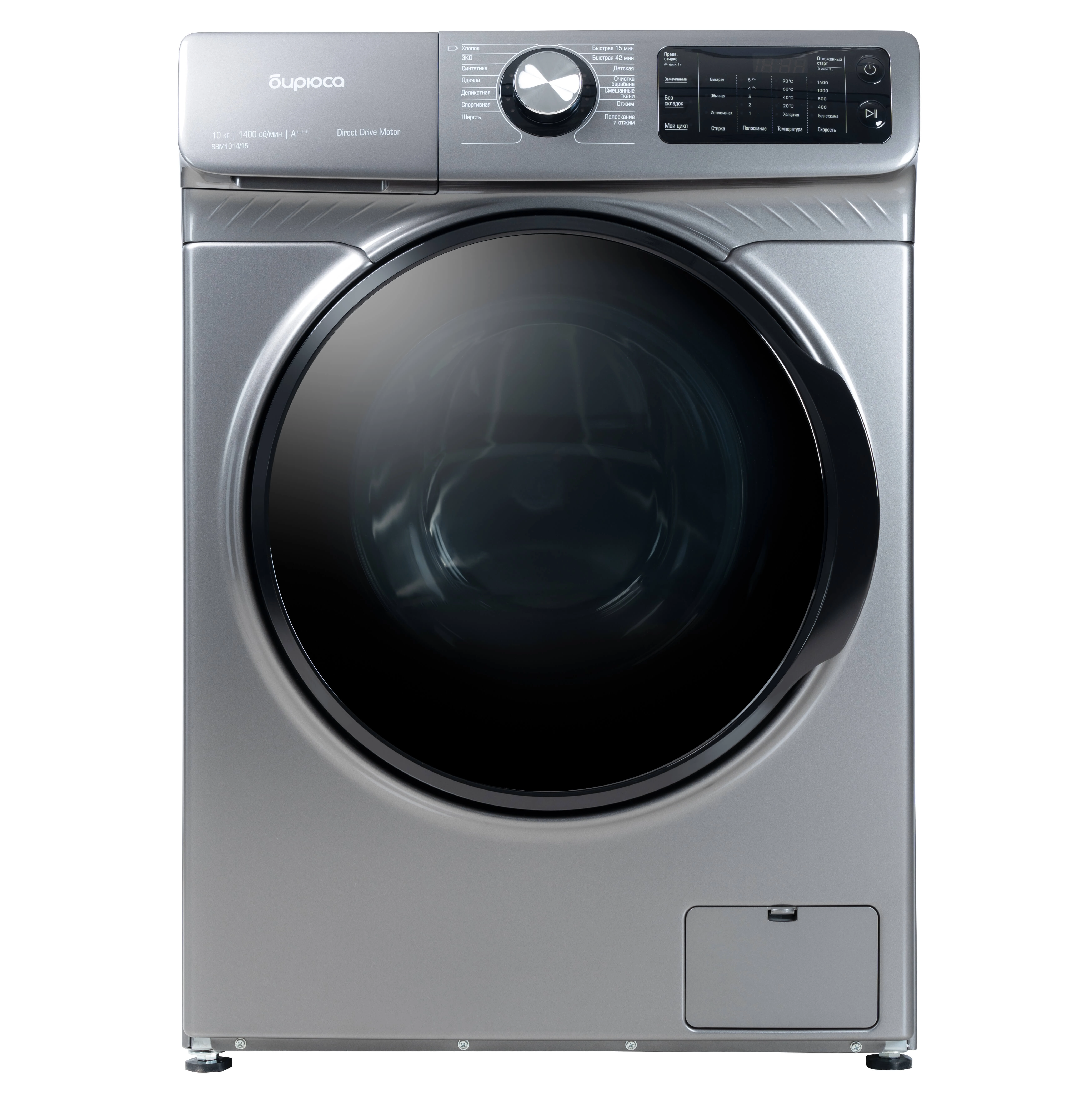 Стиральная машина Бирюса WM-SBM1014/15M (10кг) купить