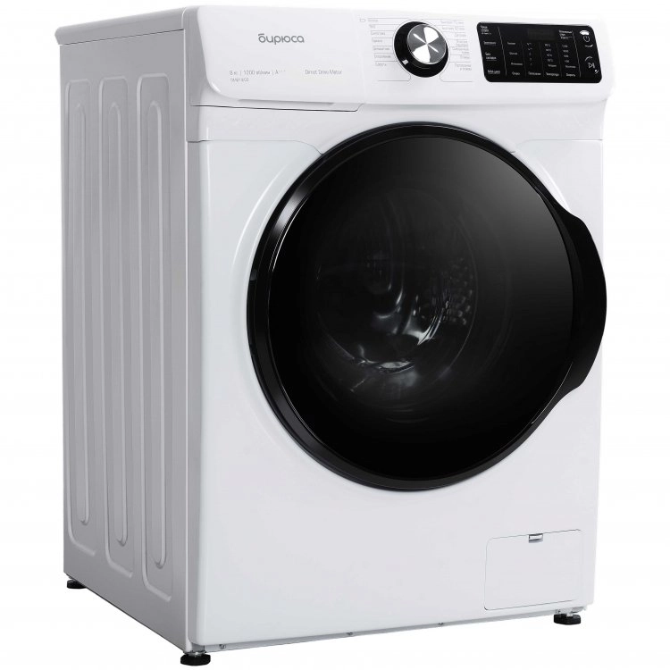 Стиральная машина Бирюса WM-SM814/03 8 Кг arzon