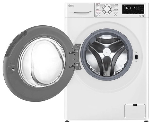 LG F4V3ES6W 11 Kg kir yuvish mashinasi arzon