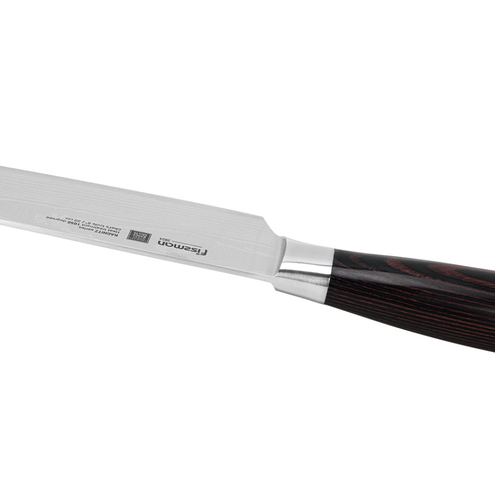 Нож поварской Fissman RAGNITZ 20 см 2824 недорого