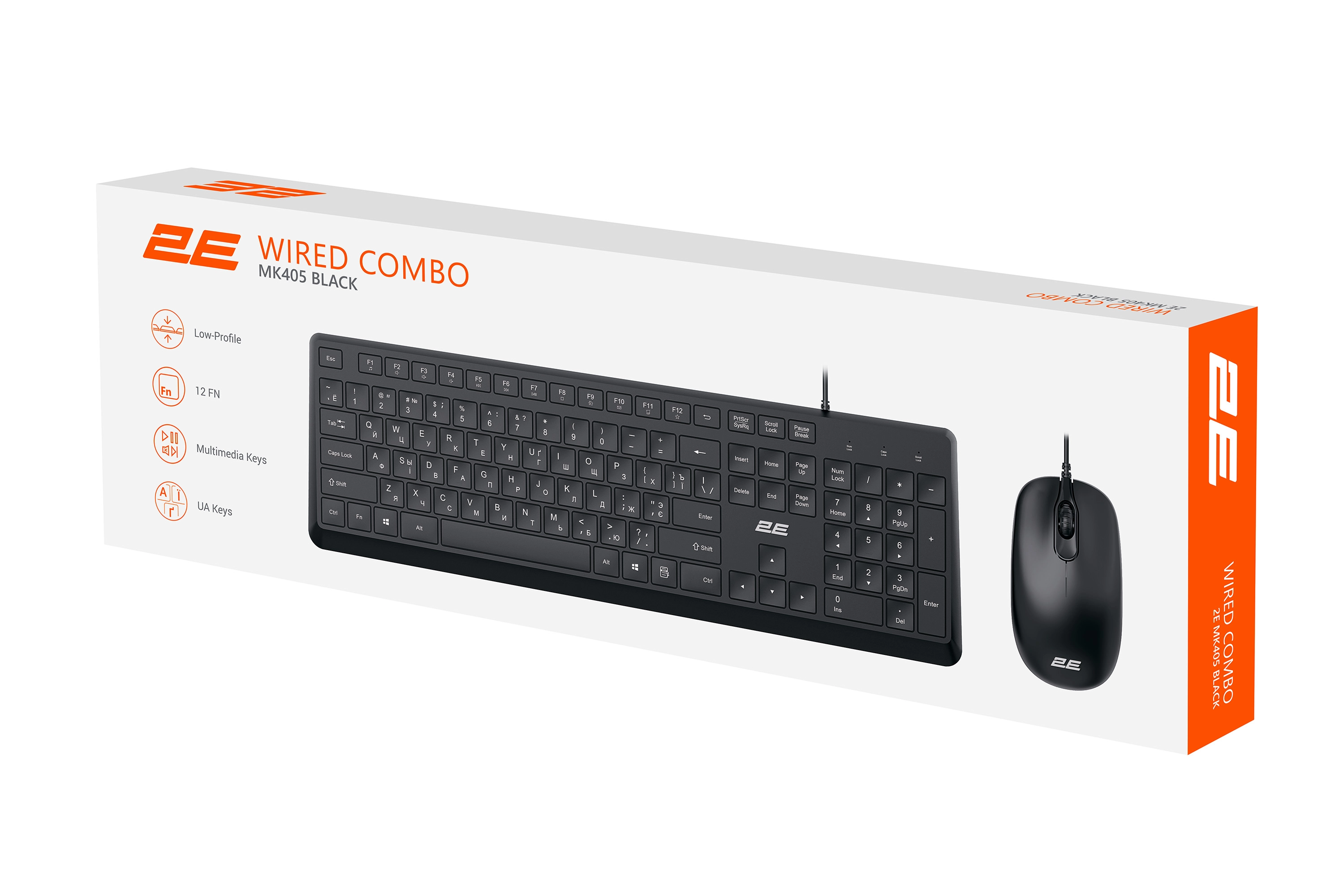 Klaviatura va sichqoncha 2E MK405 Black/Grey arzon