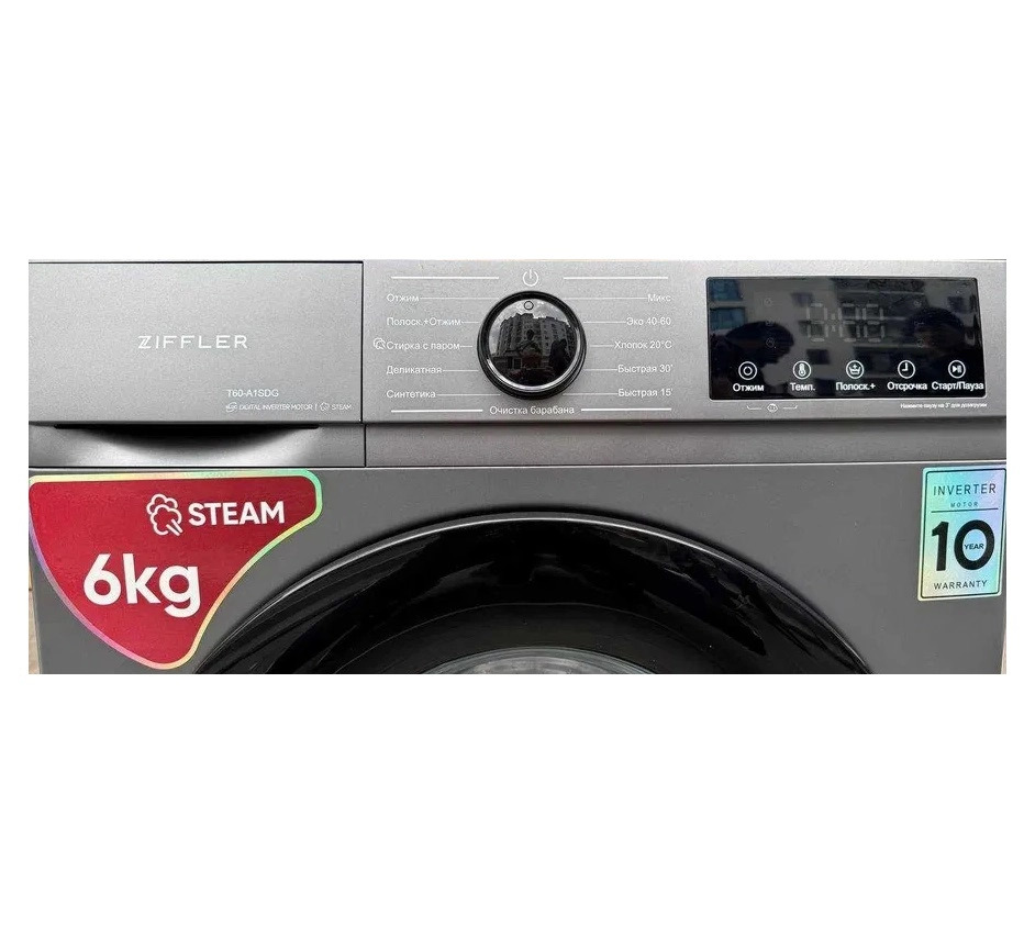 Ziffler T60-A1SDG 6 Kg kir yuvish mashinasi arzon