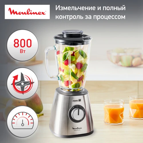 Moulinex Blendforce 2 LM439D10 blenderi arzon