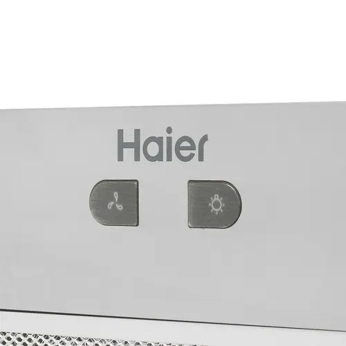 Вытяжка Haier HVX-BI662X недорого