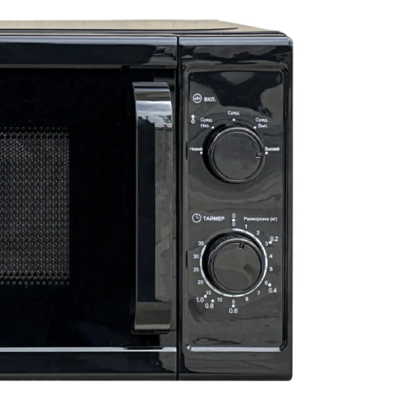 Микроволновая печь Goodwell GMF 2012 BL arzon