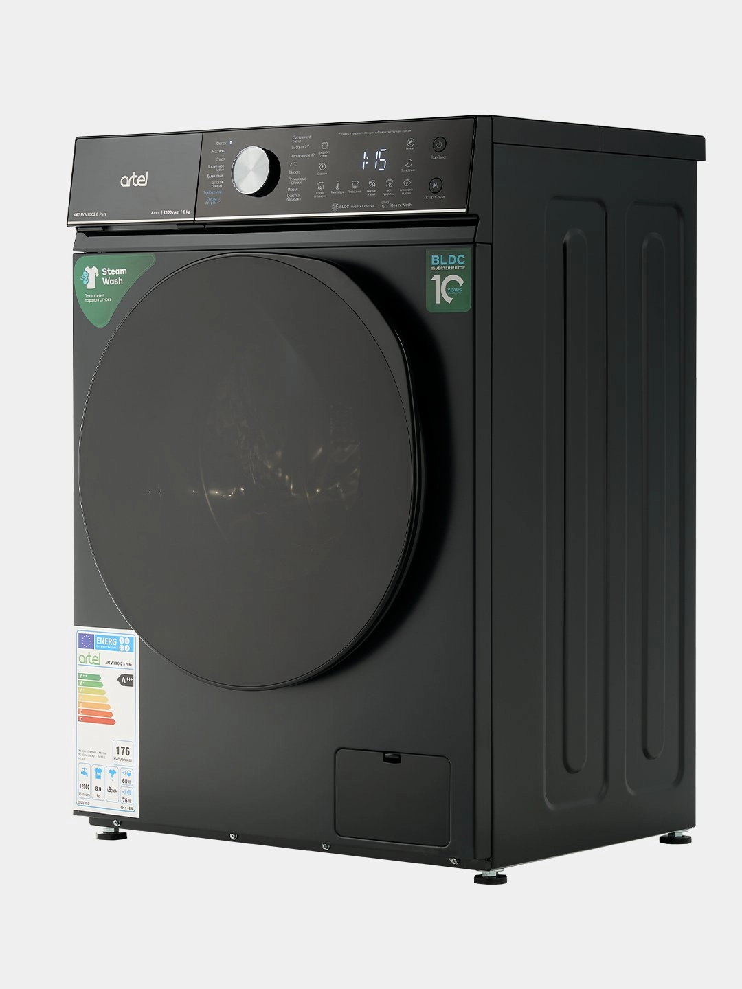 Artel 6002 B Pure 6 Kg Kir yuvish mashinasi arzon