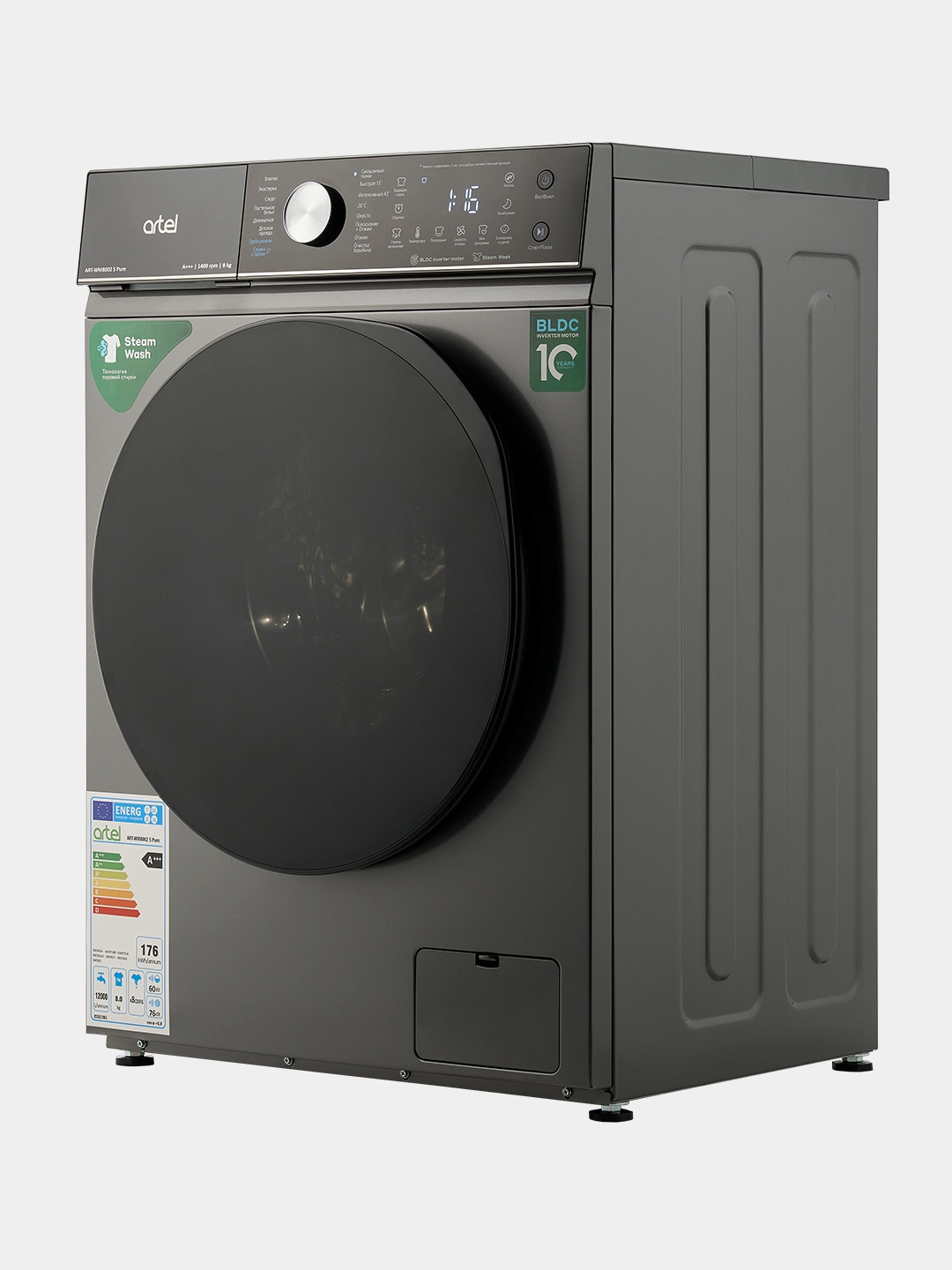 Artel 7002 S Pure 7 Kg Kir yuvish mashinasi arzon