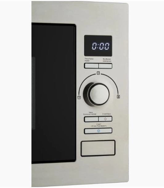 Shivaki AG925BVW o&lsquo;rnatilgan mikroto&lsquo;lqinli pech arzon