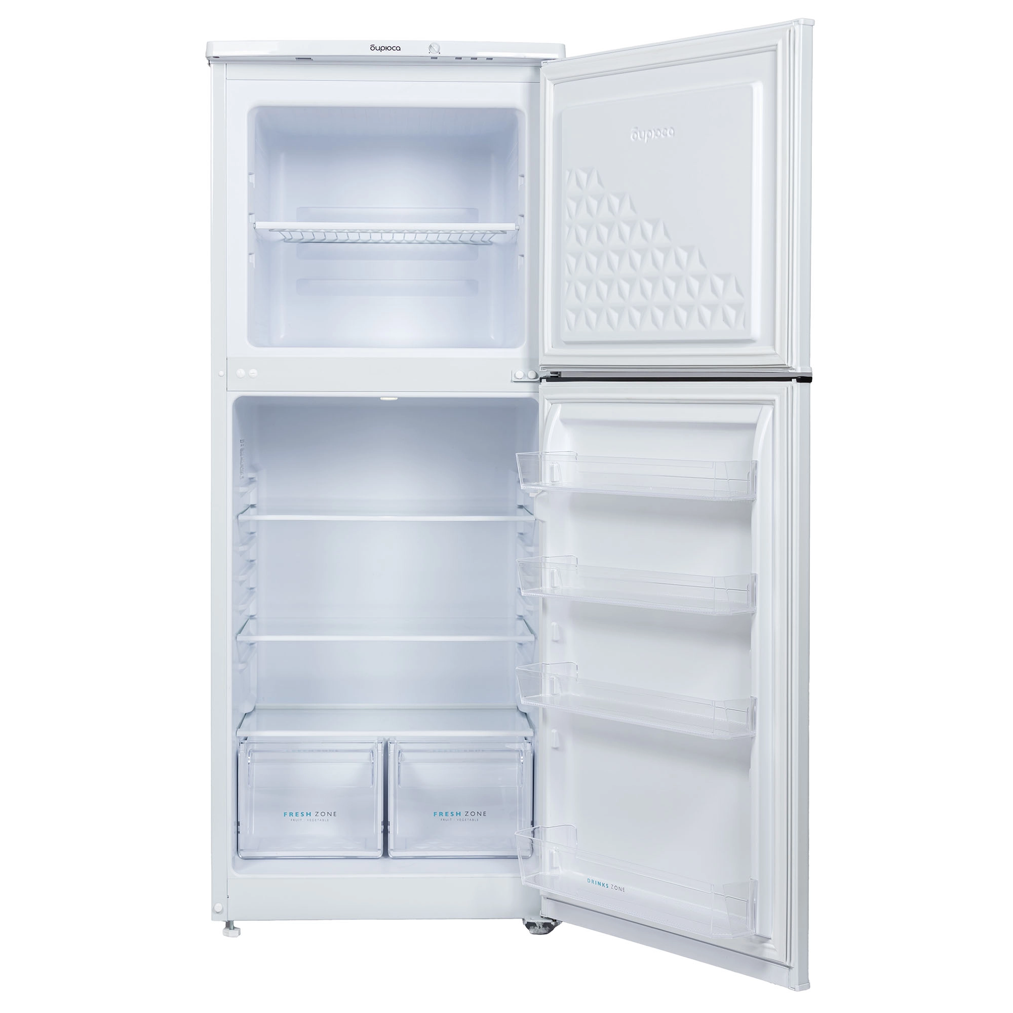 Бирюса 553 sovutgichi arzon