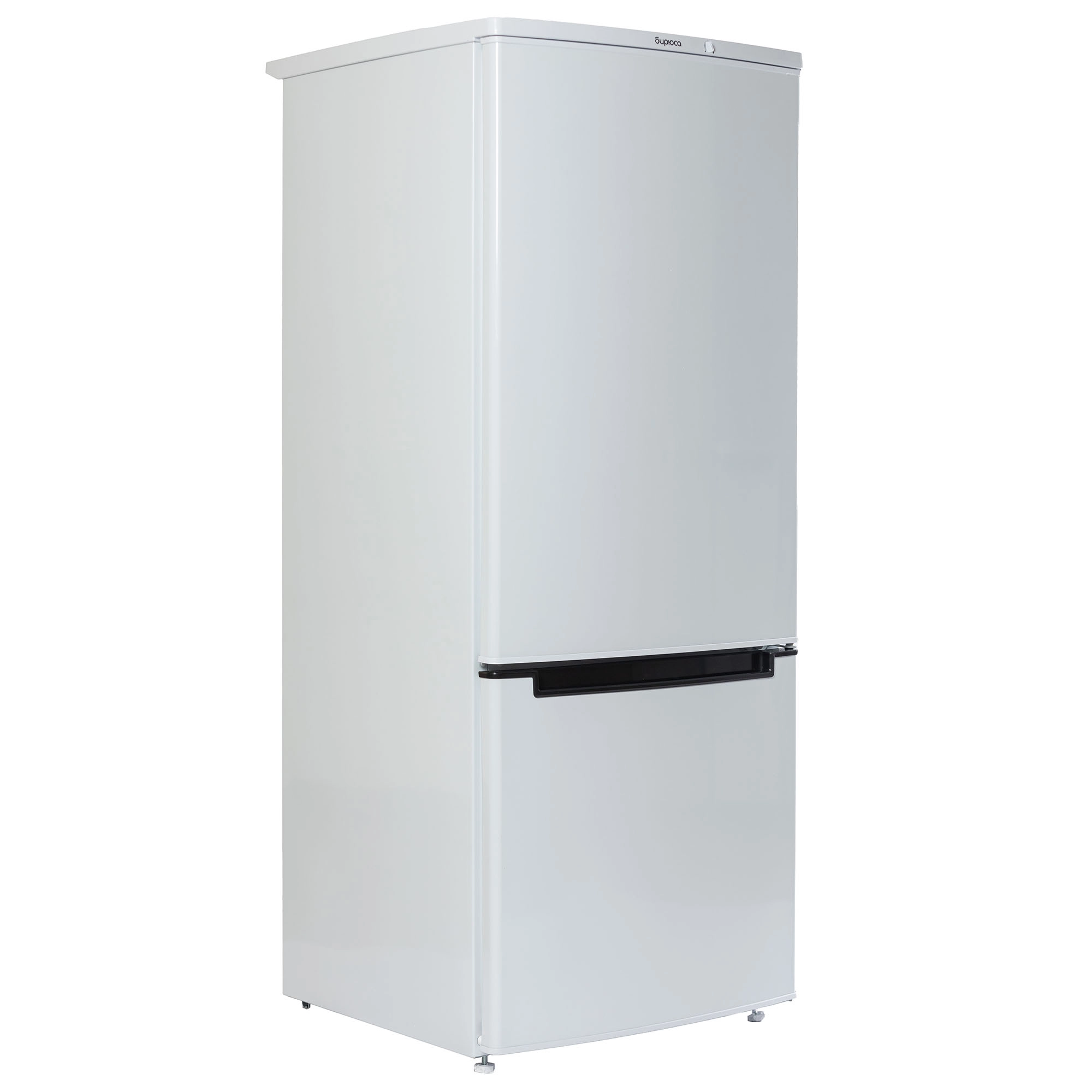 Бирюса 551 sovutgichi arzon