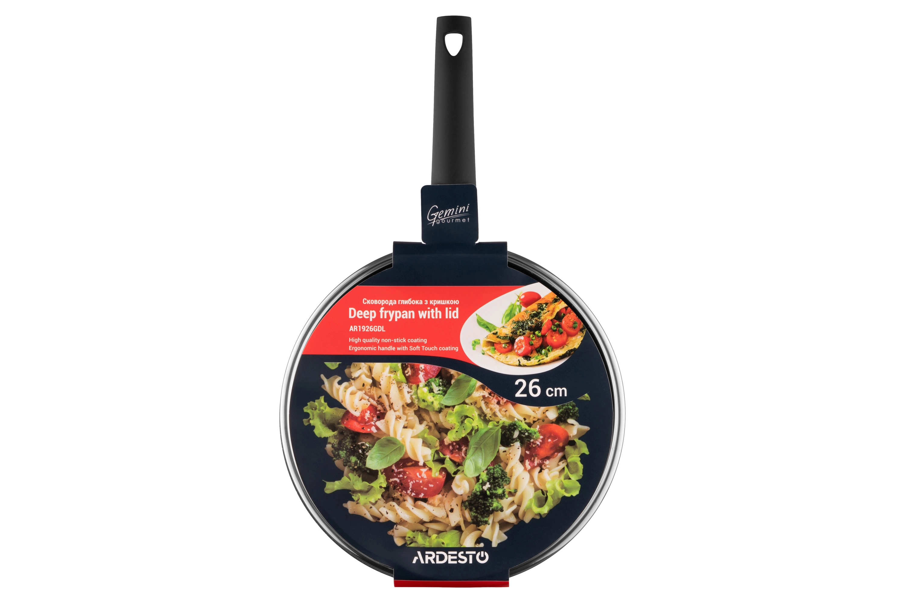 ARDESTO Gemini Gourmet Viareggio tovasi qopqoq bilan (26 sm) (AR1926GDL) arzon