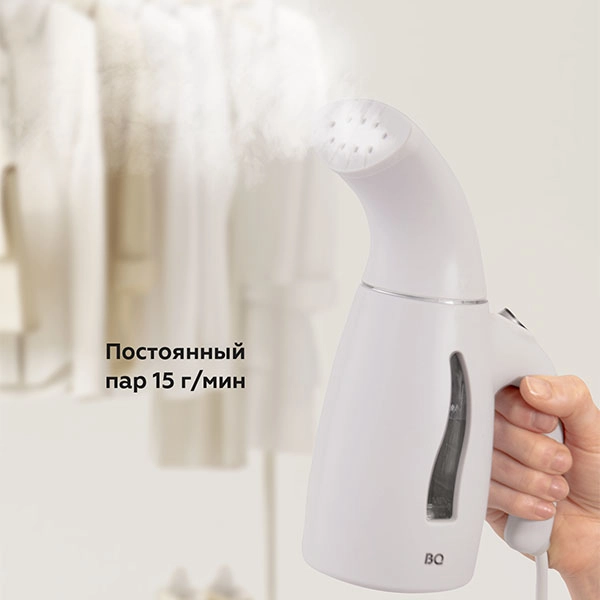 Отпариватель BQ SG1001H, White в Узбекистане