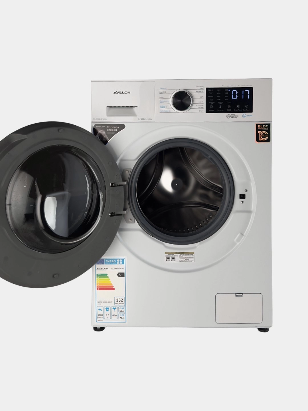 Avalon AVL-WM 8040 W Flat 8 Kg kir yuvish mashinasi arzon