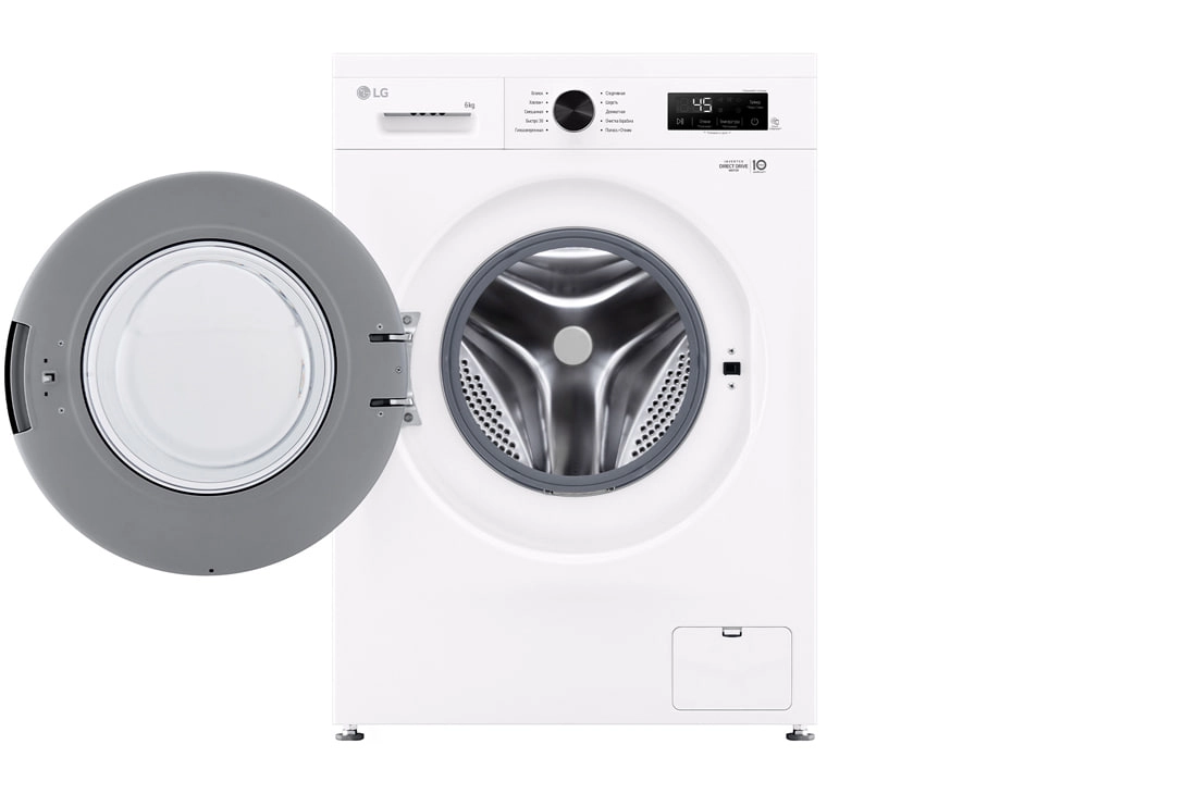 LG F2Y1NS6W 6 Kg kir yuvish mashinasi arzon