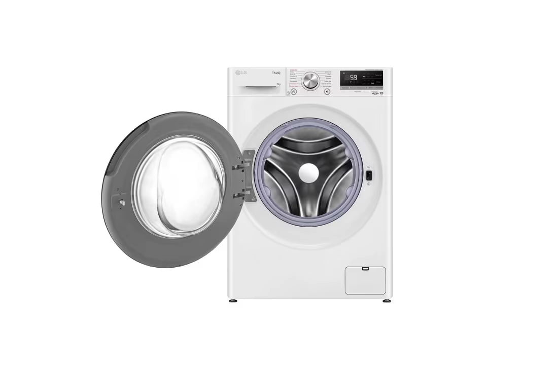 Стиральная машина LG F2V5HS5W 7 Кг недорого