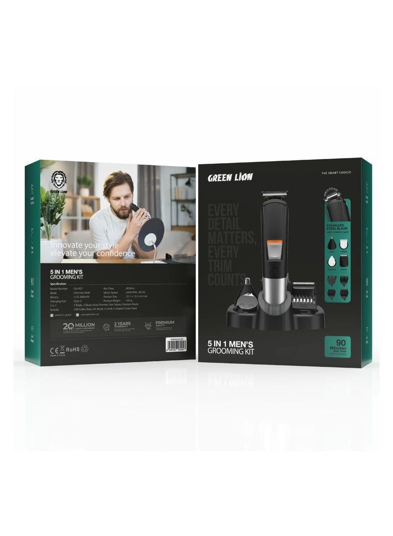Триммер Green Lion 5-в-1 Men&rsquo;s Grooming Kit недорого